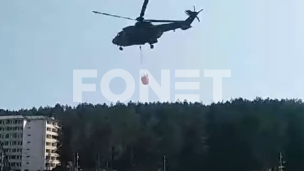 Helikopteri gase kod Sjenice